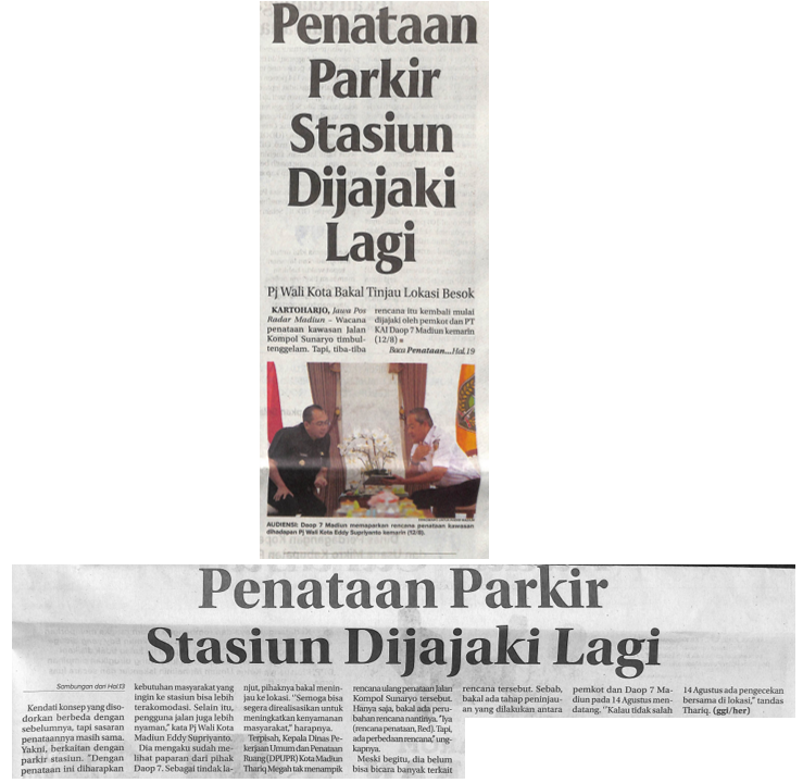 package-place