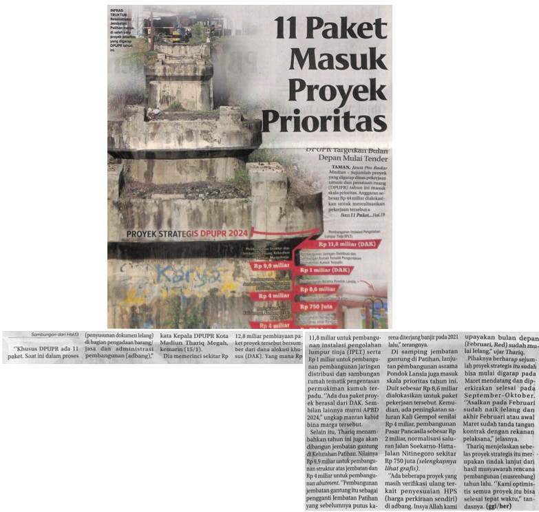 package-place