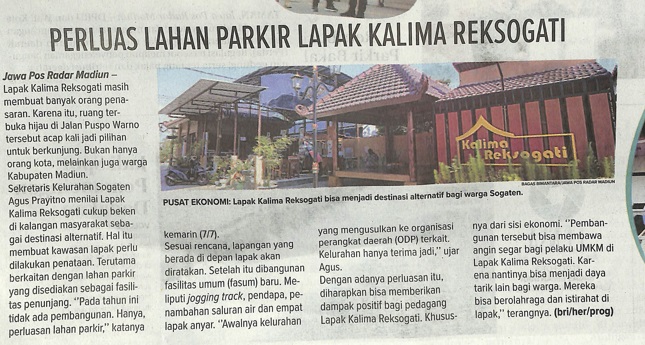 package-place