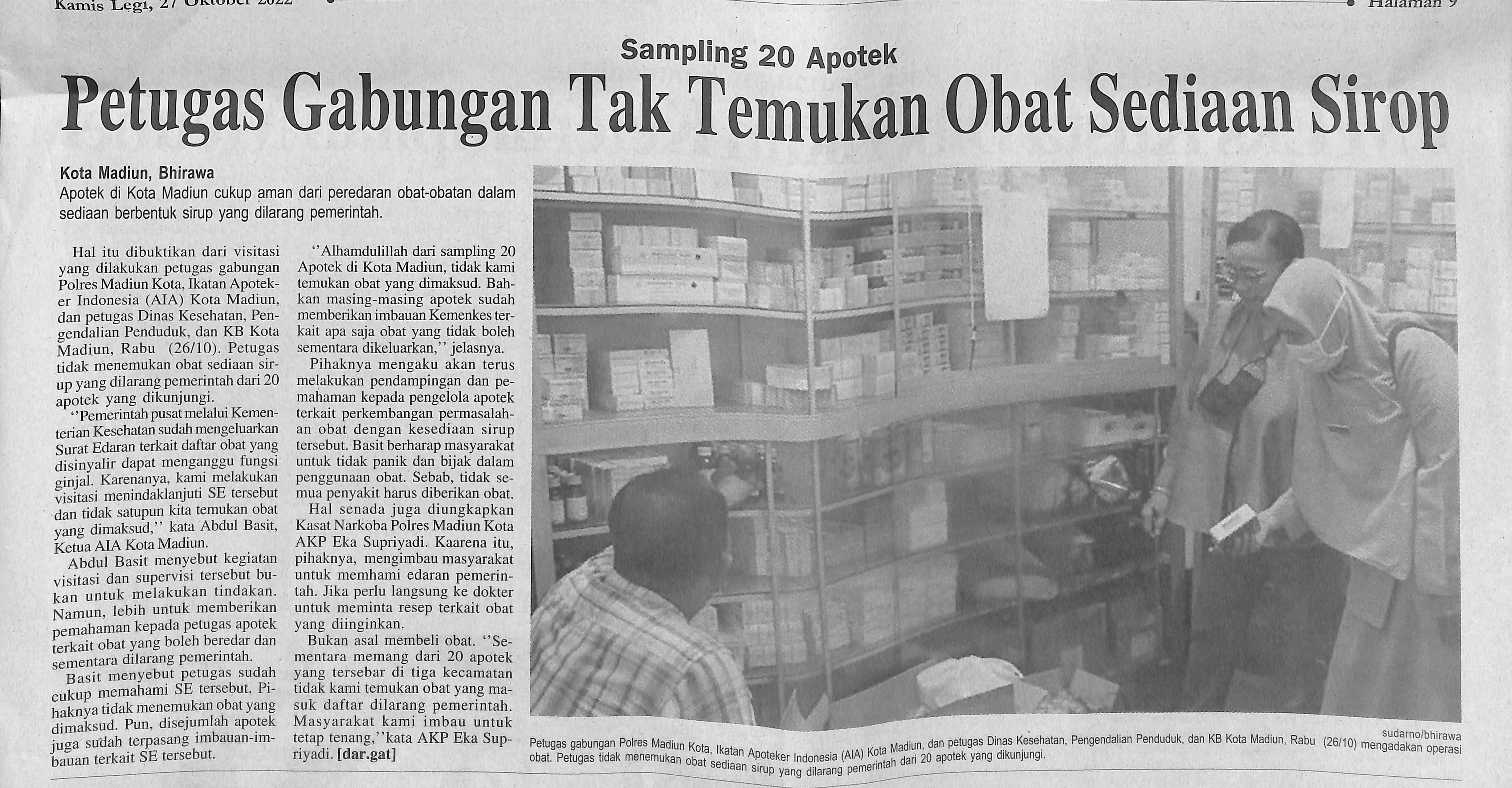 package-place