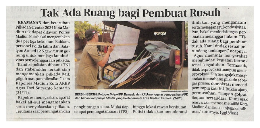 package-place