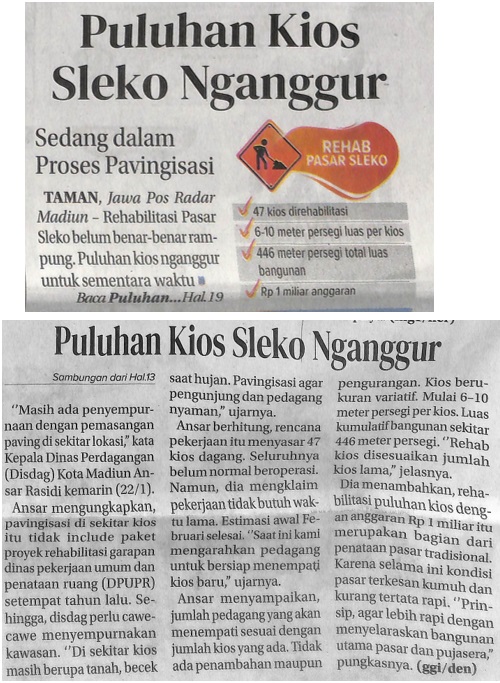 package-place