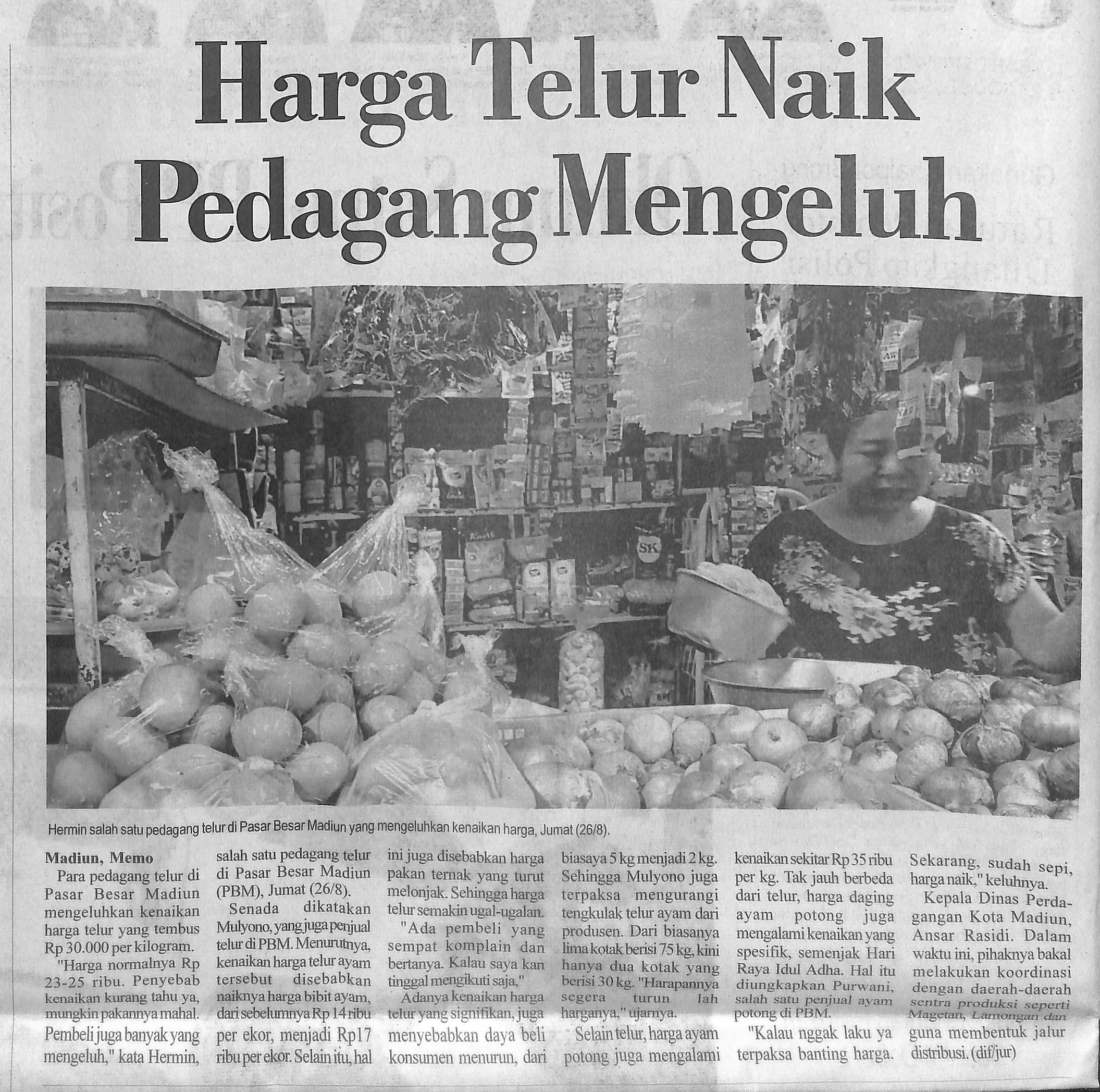 package-place