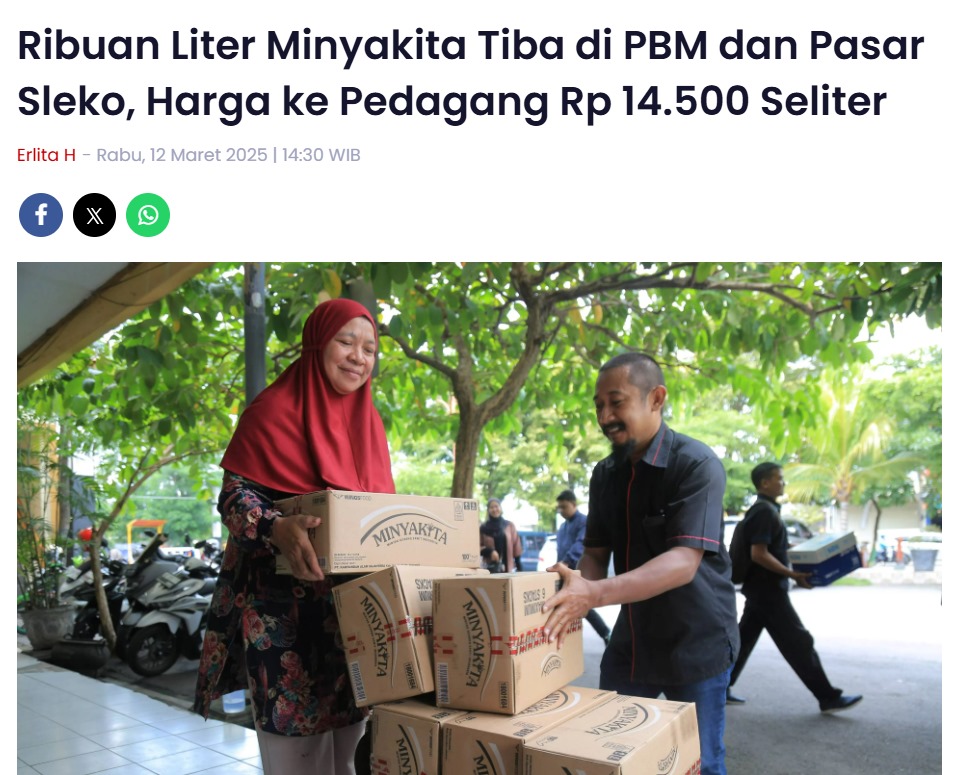 package-place