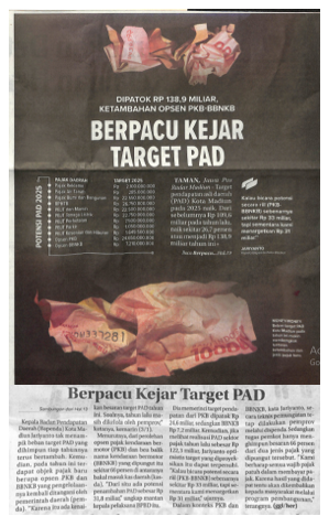 package-place