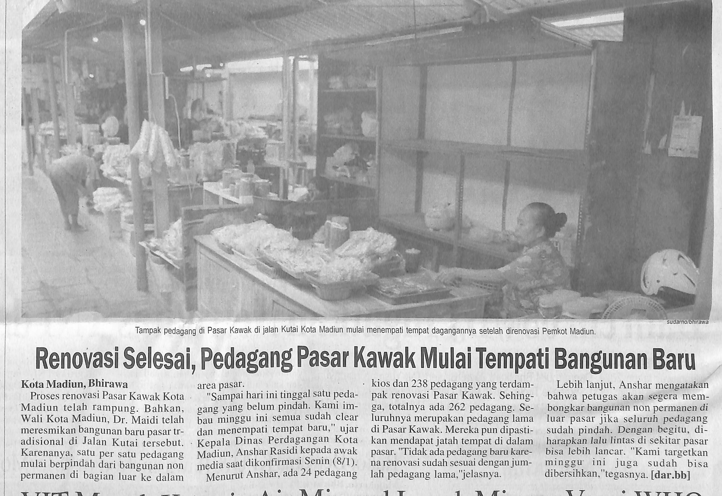 package-place