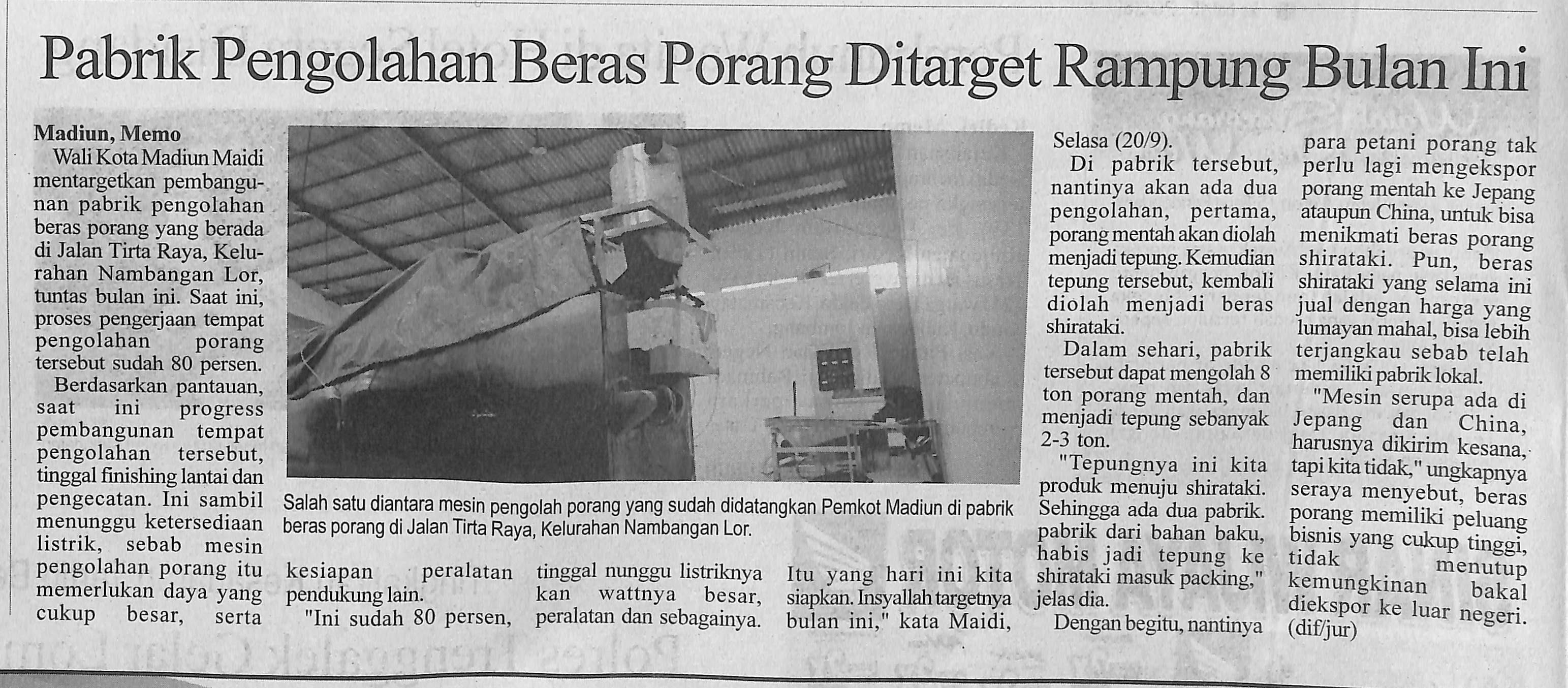 package-place