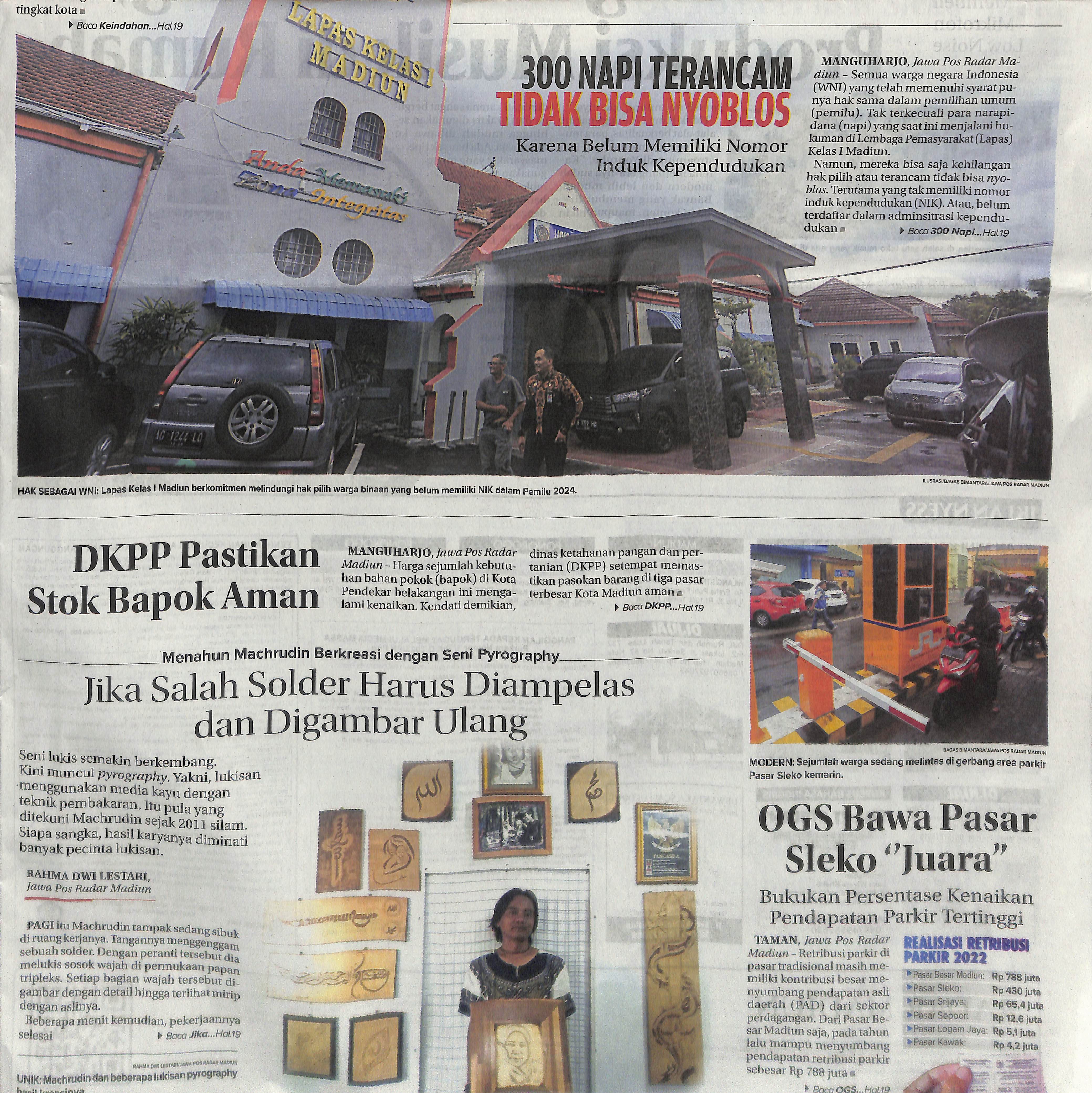 package-place