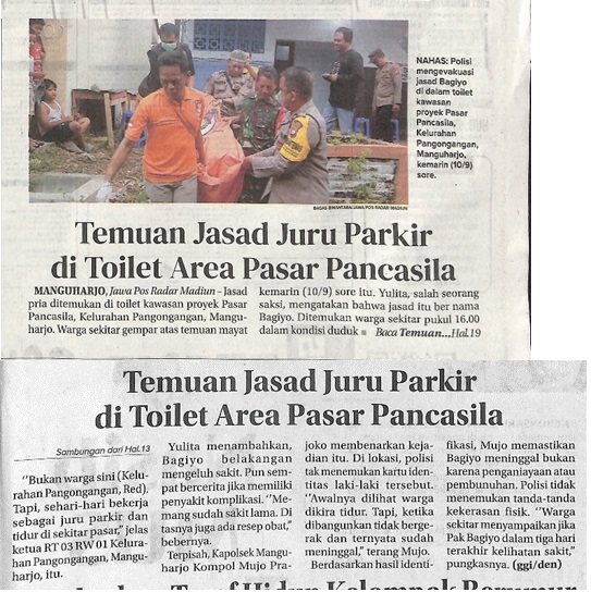 package-place